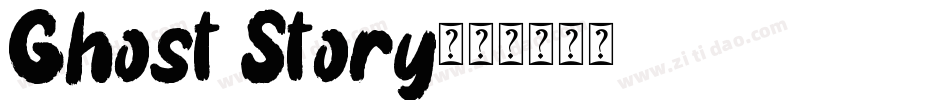 Ghost Story字体转换